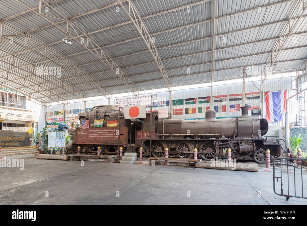 Train inside Jeath war museum, Kanchanaburi, Thailand Stock Photo