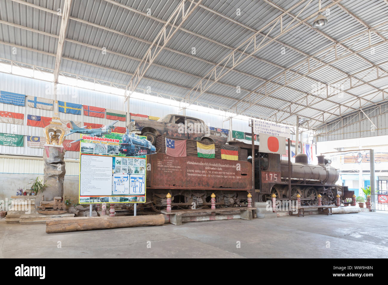 Train inside Jeath war museum, Kanchanaburi, Thailand Stock Photo