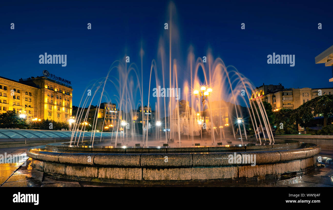 Independence Square, Kiev, Ukraine Stock Photo
