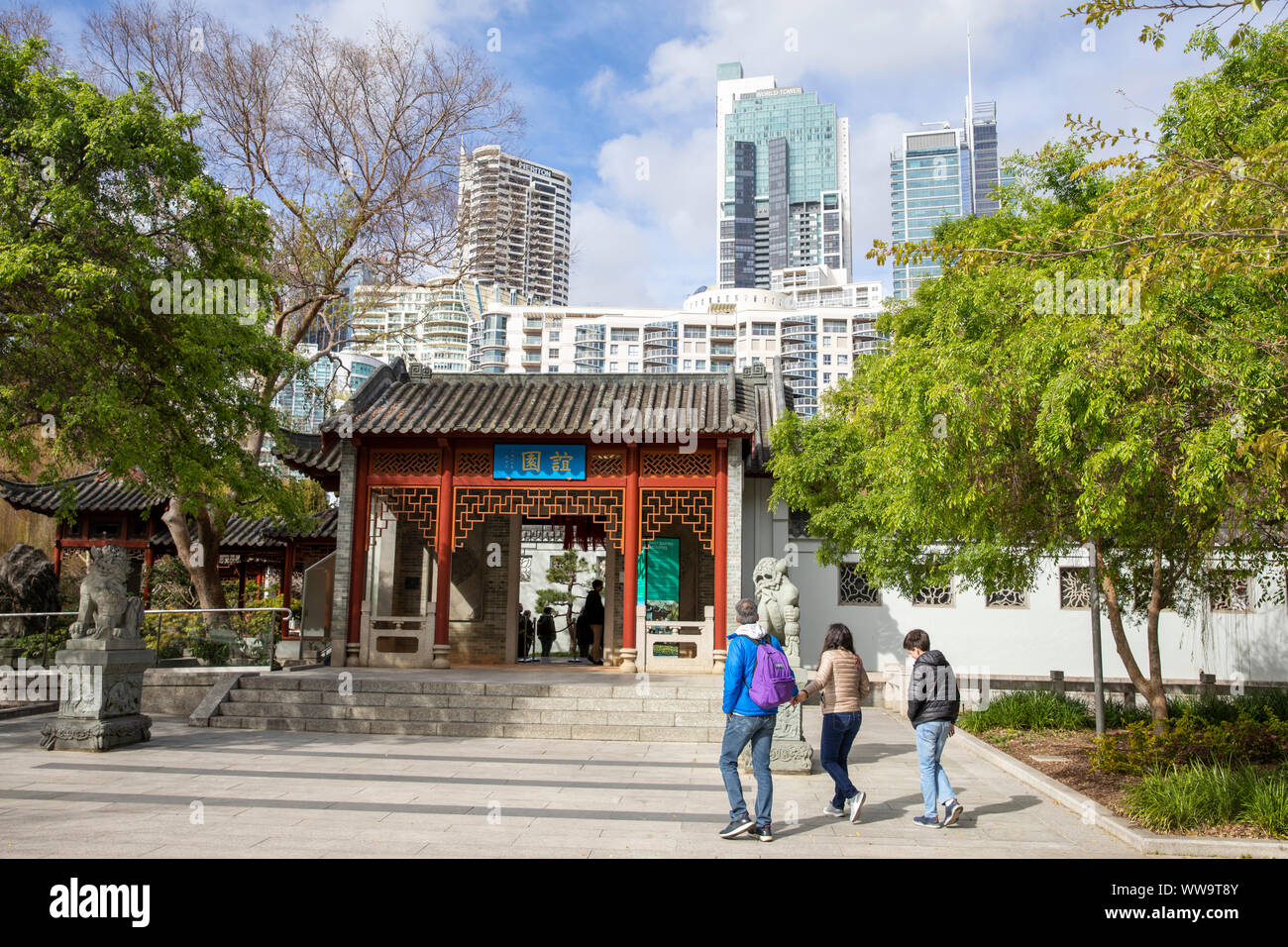 Chinese garden of friendship darling harbour hires stock photography and images Alamy Chinese garden of friendship darling harbour hires stock photography and images Alamy