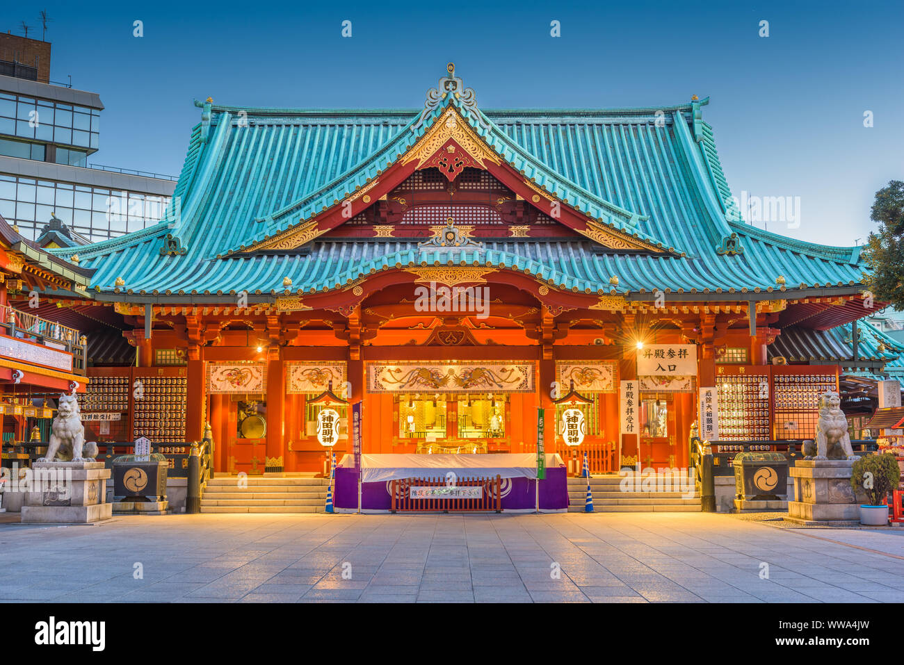 Tokyo, Japan - January 13, 2017: Kanda Shrine at dusk. The shrine's history dates to the year 730. Stock Photo