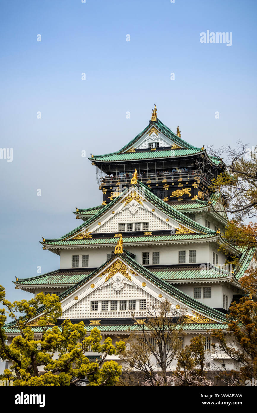 Osaka Castle, Osaka, Japan. Stock Photo