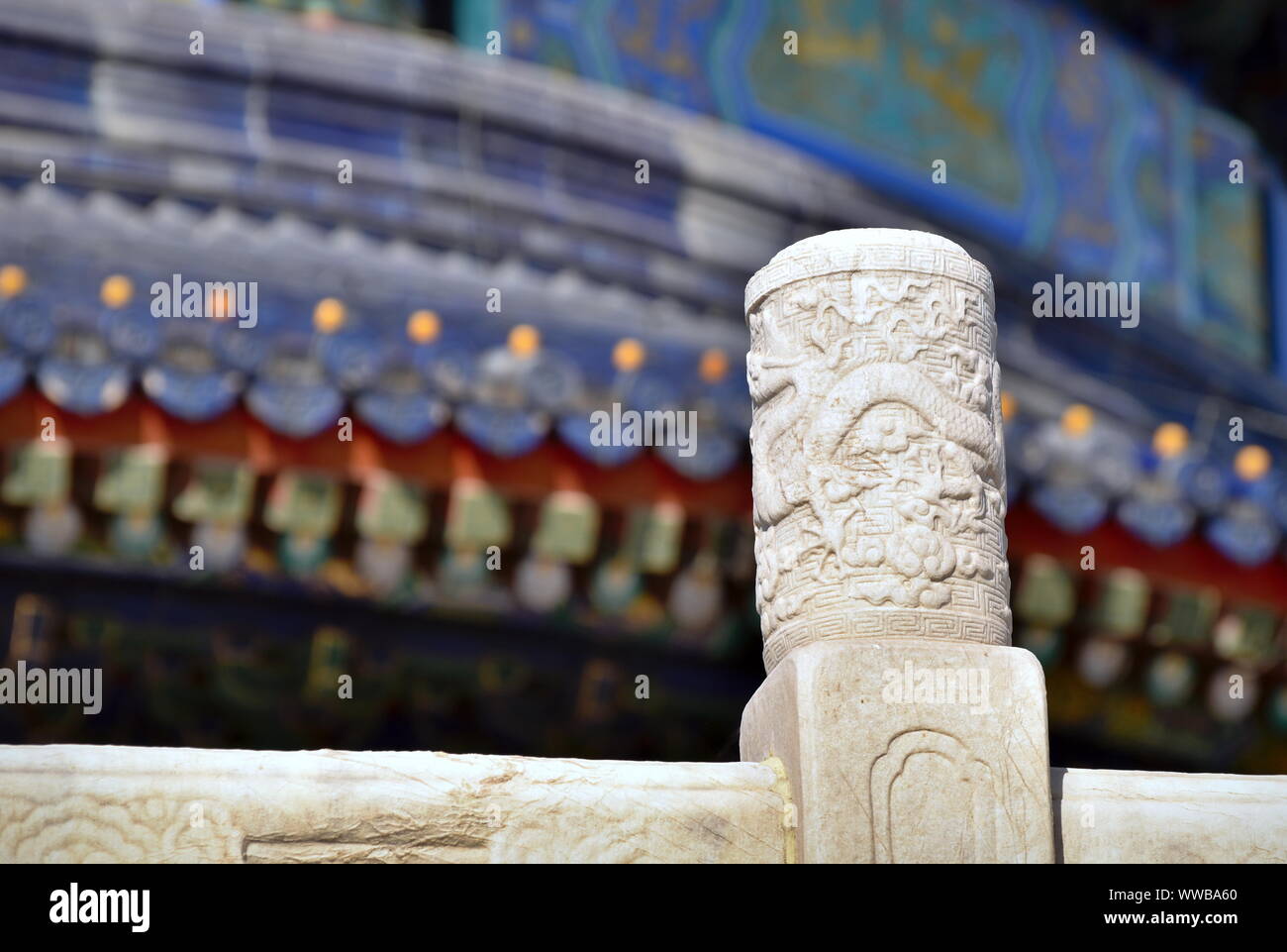 Beijing Temple of Heaven marble dragon terrace art detail - Chinese history and culture - China Stock Photo
