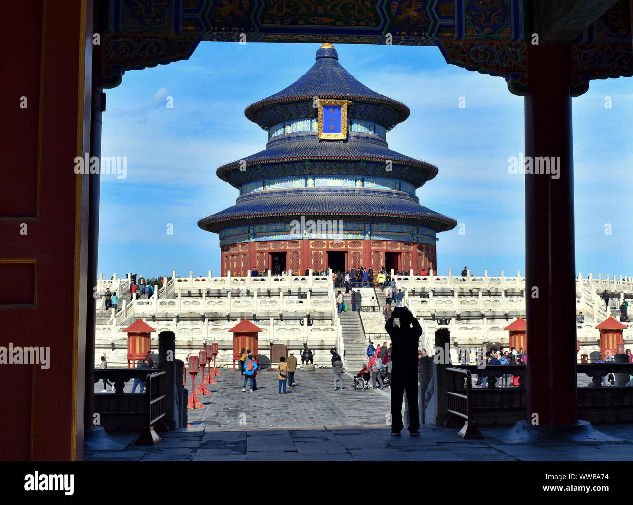 Beijing Temple of Heaven altar framed under pavilion architecture, China Stock Photo