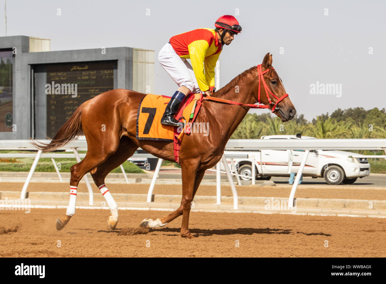 Horse Racing at King Khalid Racetrack, Taif, Saudi Arabia 22/06/2019 Stock Photo