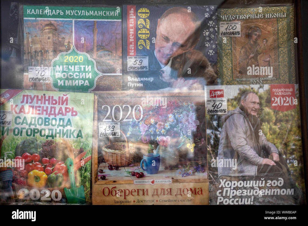 Moscow, Russia. 14th of September, 2019 Calendars in assortment for 2020 in the window of a street newsstand on the central street of Moscow, Russia Stock Photo