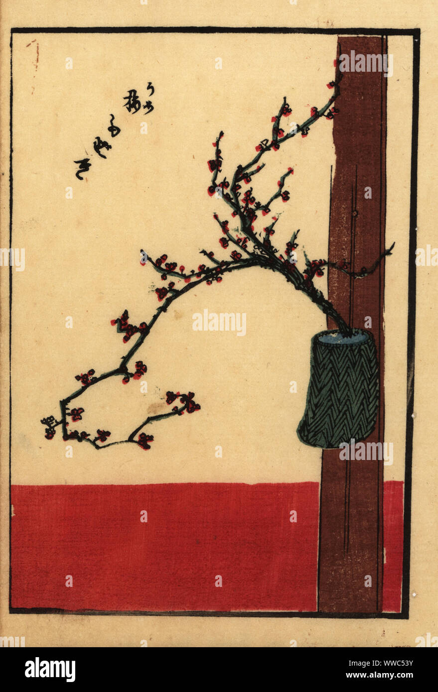 Japanese Flower Arrangement With Plum In A Vase On A Beam
