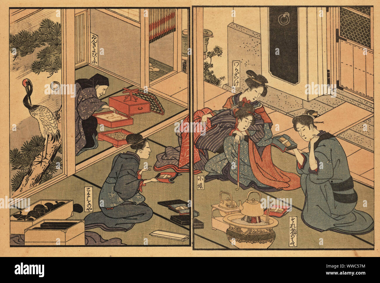 A cosmetics and accessories seller making a house call. The customers are a geisha madam and two young geisha in an okiya. Handcoloured ukiyo-e woodblock print by Toyokuni Utagawa from Shikitei Sanba’s Ehon Imayo Sugata (Picture Book of the Modern Forms and Figures, Tokyo, 1916. Reprint of the original from 1802. Stock Photo