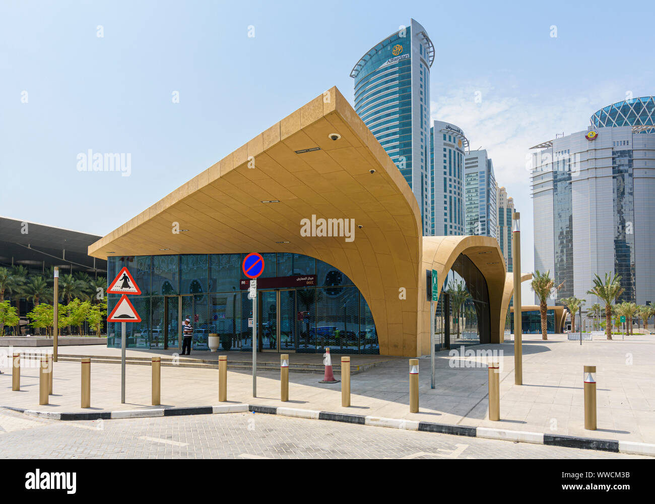 Entrance to the DECC Doha Metro station looking towards the skyscrapers of the West Bay area, Doha, Qatar Stock Photo