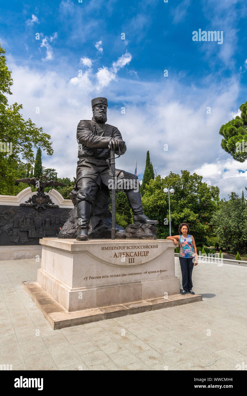 Livadia, Crimea - July 10. 2019. Monument to Tsar Alexander III, Sculptor Andrey Kovalchuk Stock Photo