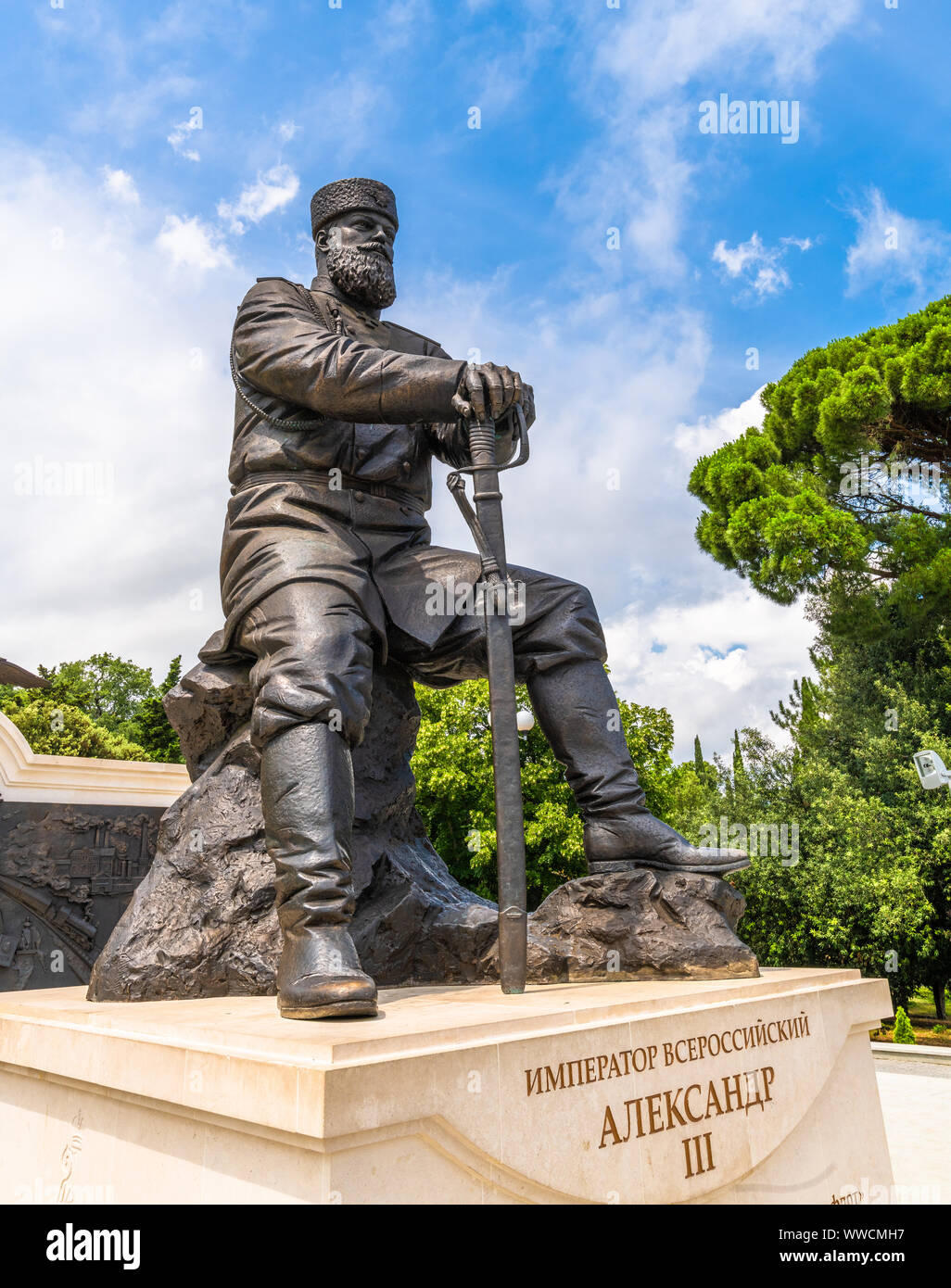 Livadia, Crimea - July 10. 2019. Monument to Tsar Alexander III, Sculptor Andrey Kovalchuk Stock Photo