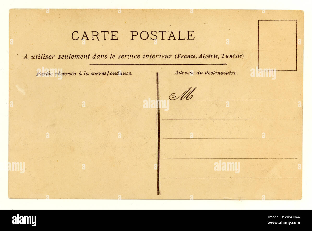 Reverse of Early 1900's French postcard from 1903, not postally used France Stock Photo