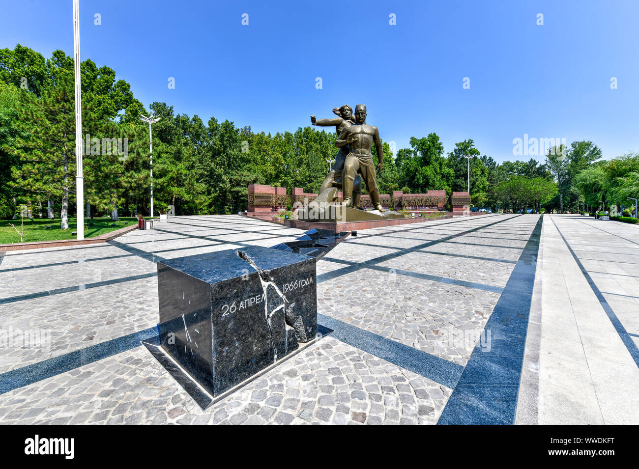 Earthquake memorial tashkent hi-res stock photography and images - Alamy