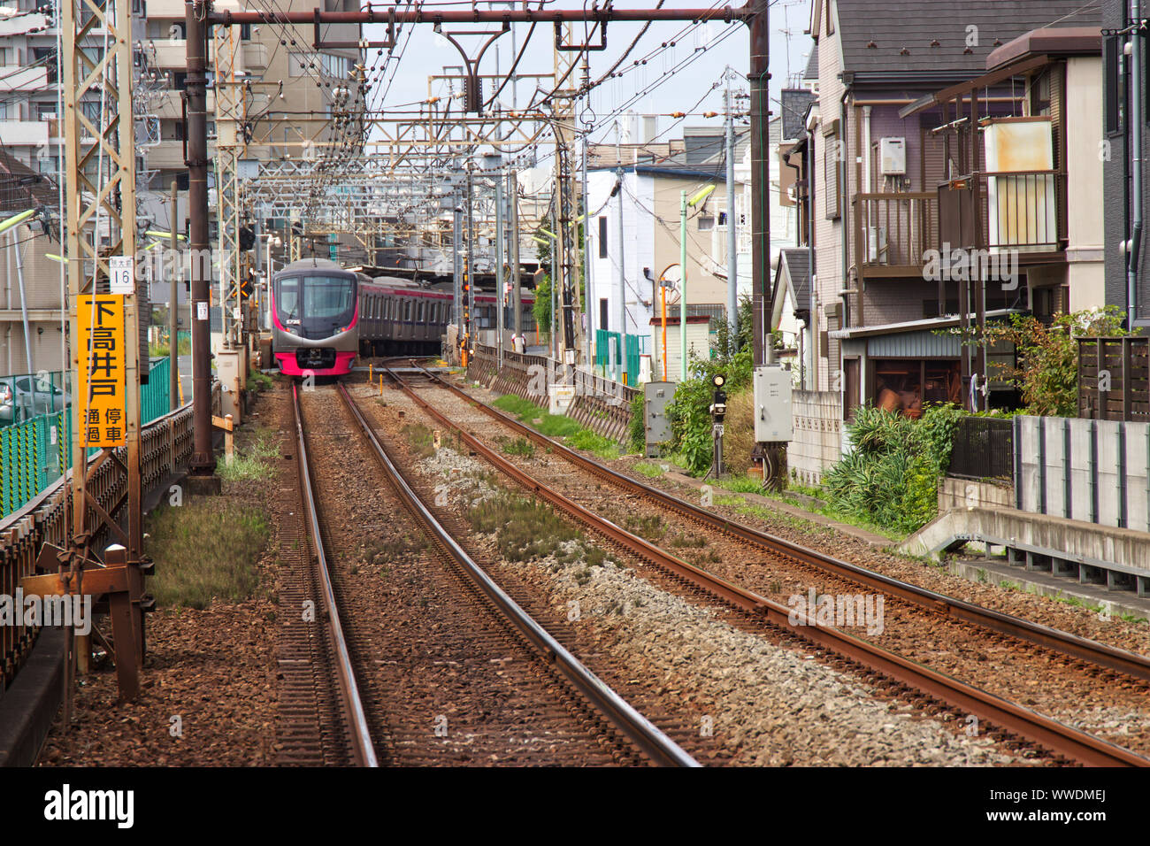 Railway and metro trains in Tokyo Japan Stock Photo Alamy