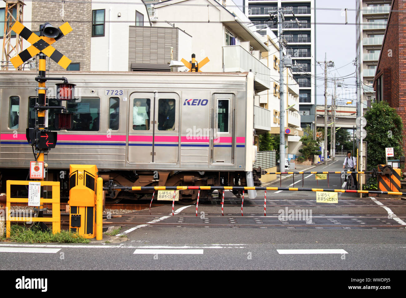 Railway and metro trains in Tokyo Japan Stock Photo
