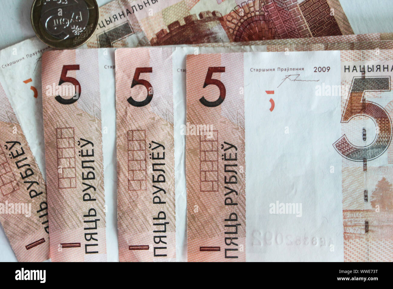The Belarusian ruble or rouble (BYN), the official currency of Belarus banknotes and coins are seen in Grodno, Belarus on 1 September 2019  © Michal Fludra / Alamy Live News Stock Photo