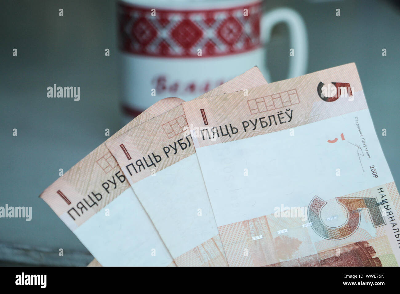 The Belarusian ruble or rouble (BYN), the official currency of Belarus banknotes are seen in Grodno, Belarus on 1 September 2019  © Michal Fludra / Alamy Live News Stock Photo