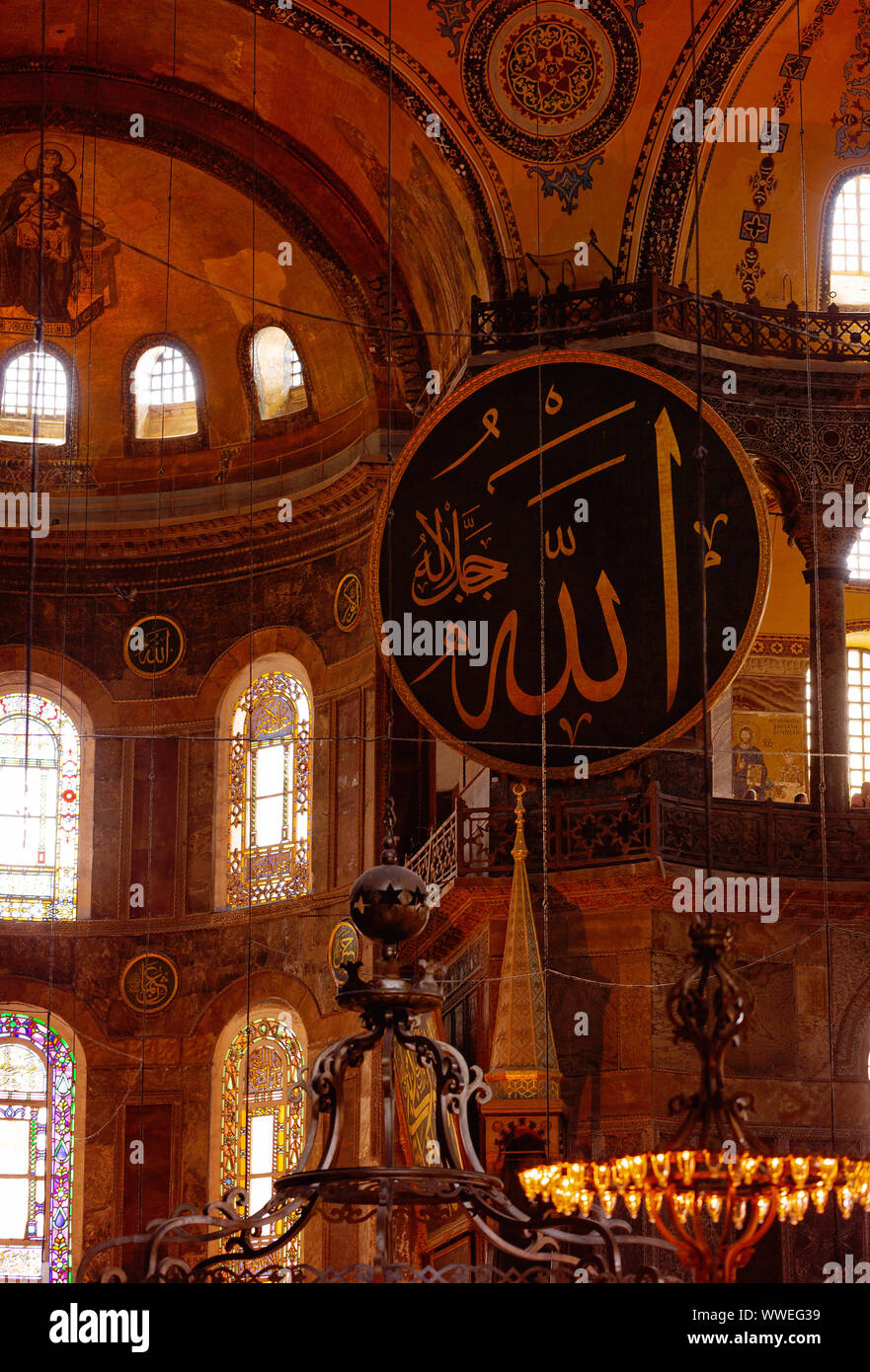 Istanbul, Turkey- August 6 2019: Ayasofya. Sultan Ahmet Mahallesi Ayasofya Meydani Stock Photo