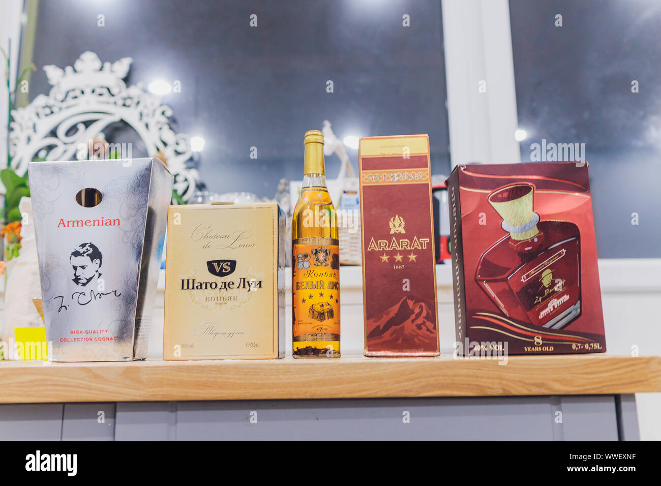 Ufa, Russia, Vape Shop, 1 July, 2019: A bottle of cognac very famous and popular Armenian brandy Stock Photo