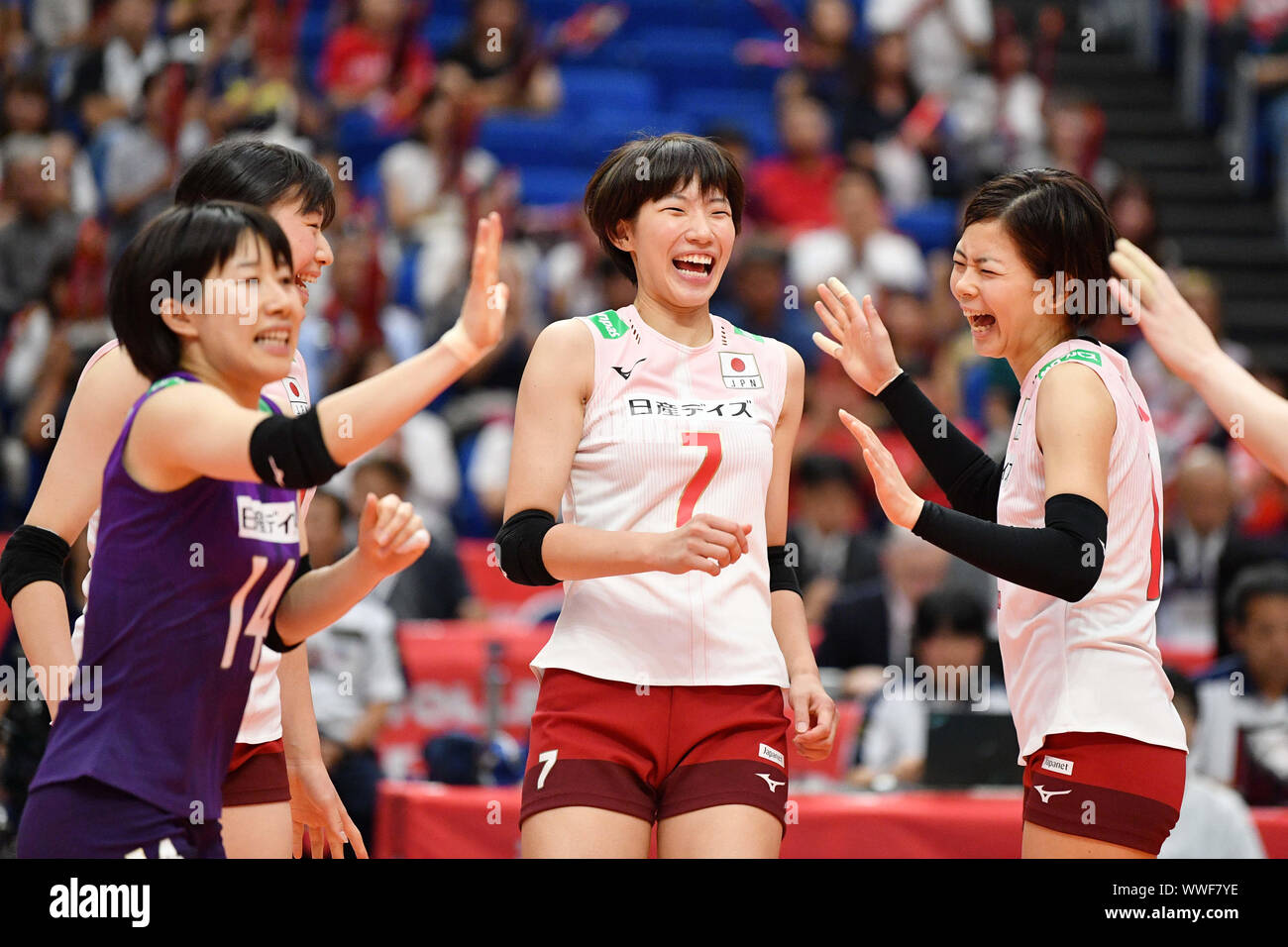 Mako sato hi-res stock photography and images - Alamy
