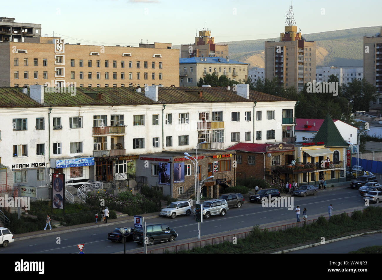 cityscape Ulanbator, Mongolia Stock Photo