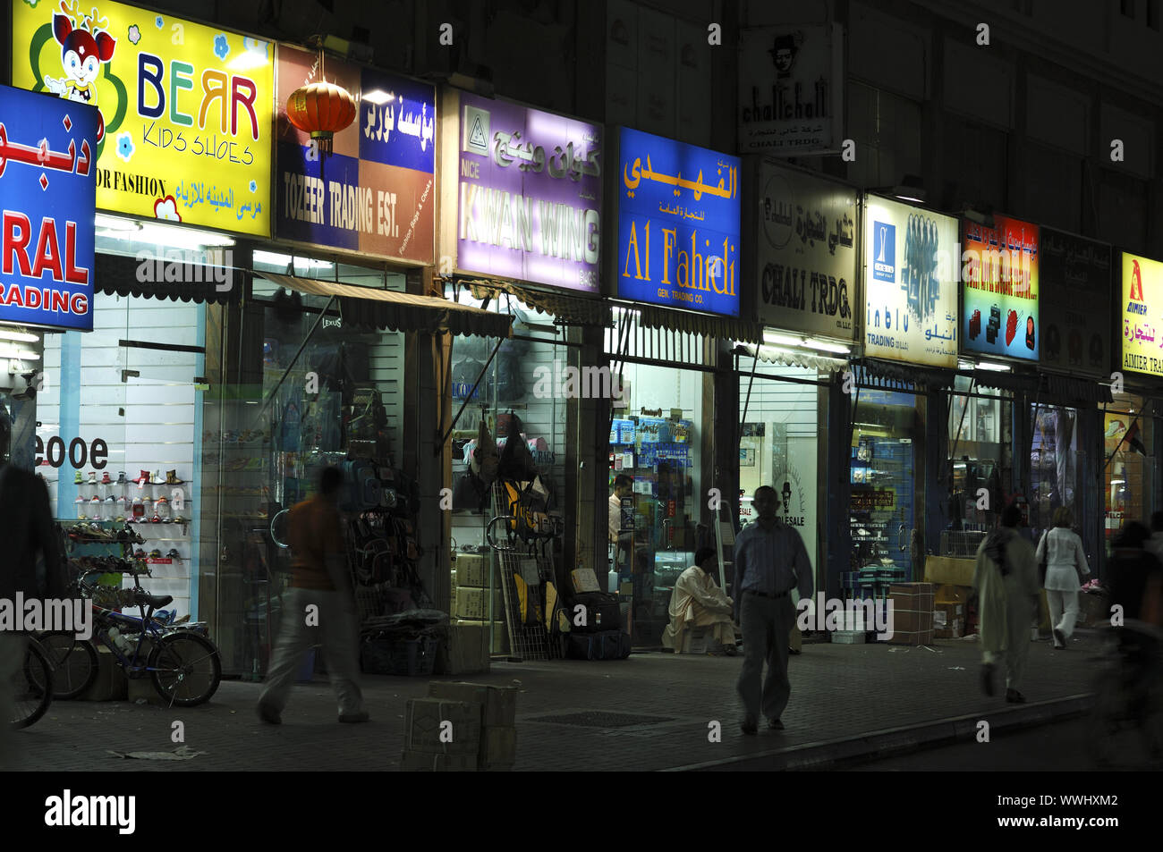 Local shops in Deira in the evening, Dubai Stock Photo Alamy