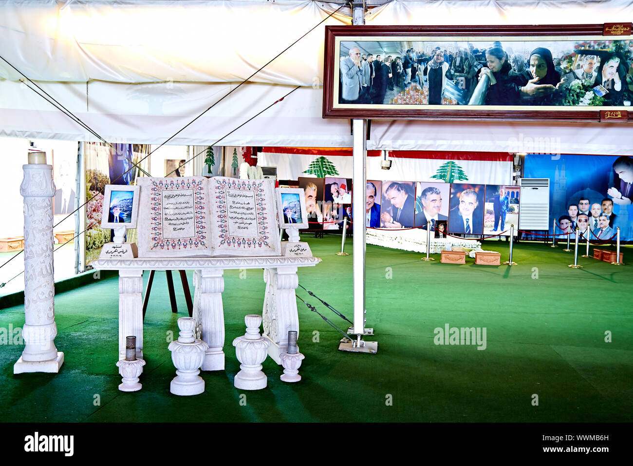 Rafik Hariri grave memorial - Beirut, Lebanon. Stock Photo