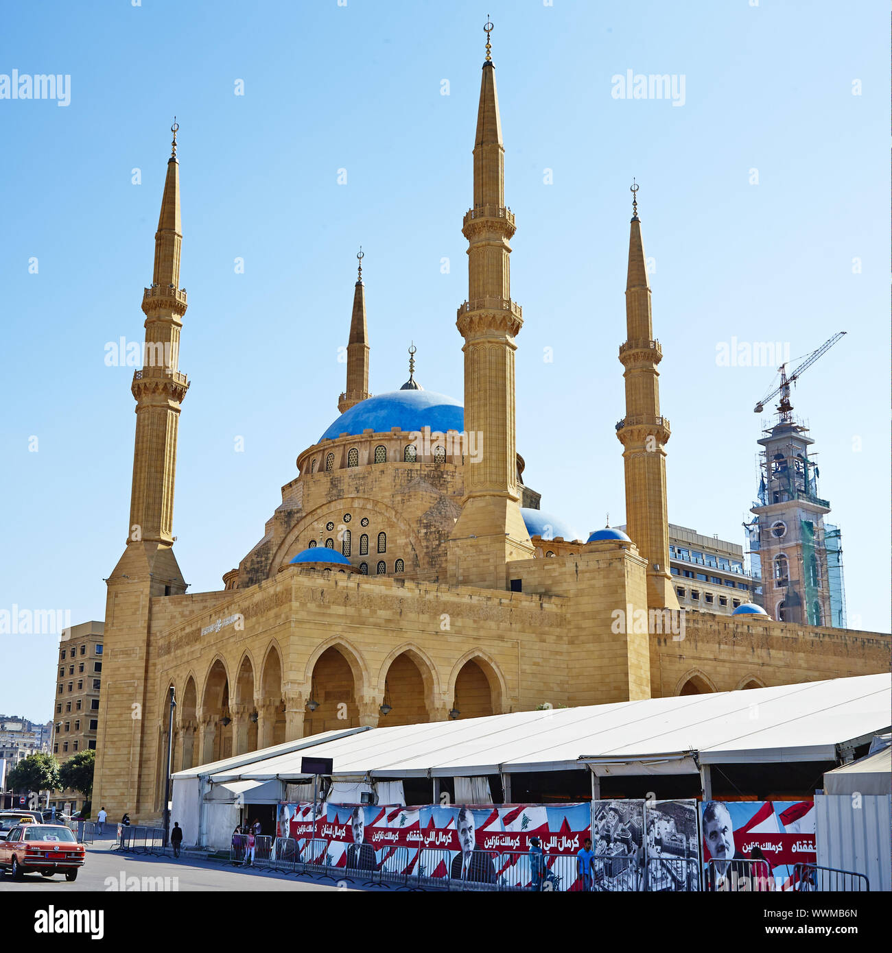 Rafik Hariri grave memorial - Beirut, Lebanon. Stock Photo