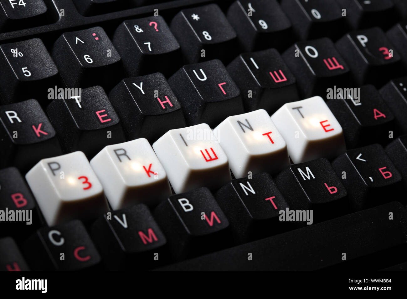 Keyboard print key macro hi-res stock photography and images - Alamy