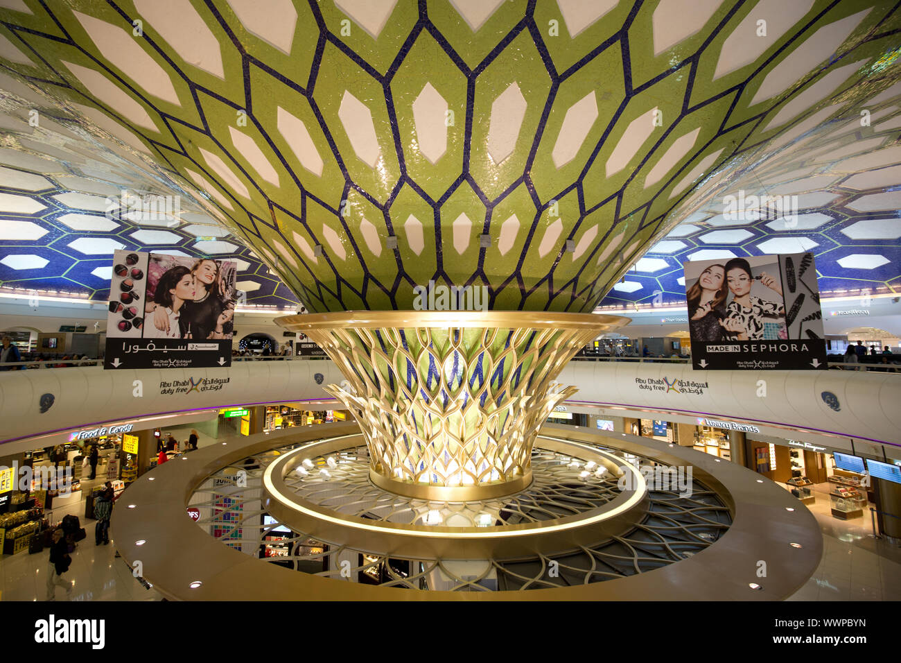 Terminal Abu Dhabi Airport Stock Photo