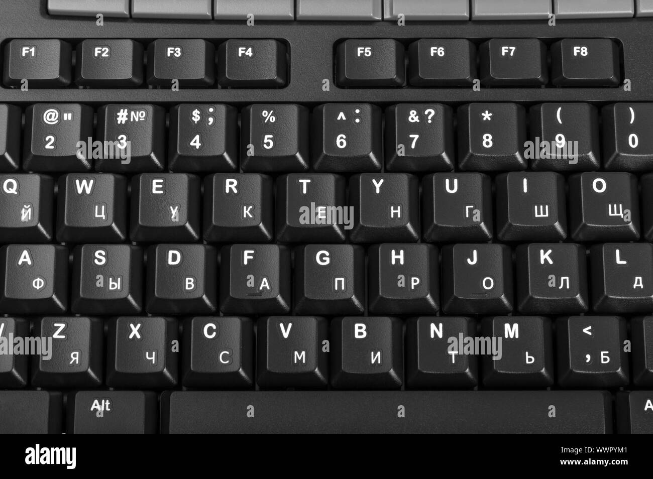 Electronic collection - detail computer keyboard Stock Photo