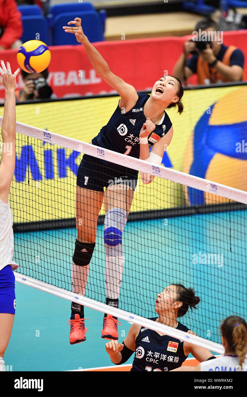 Kanagawa, Japan. Credit MATSUO. 16th Sep, 2019. Xinyue Yuan (CHN) Volleyball 2019 FIVB