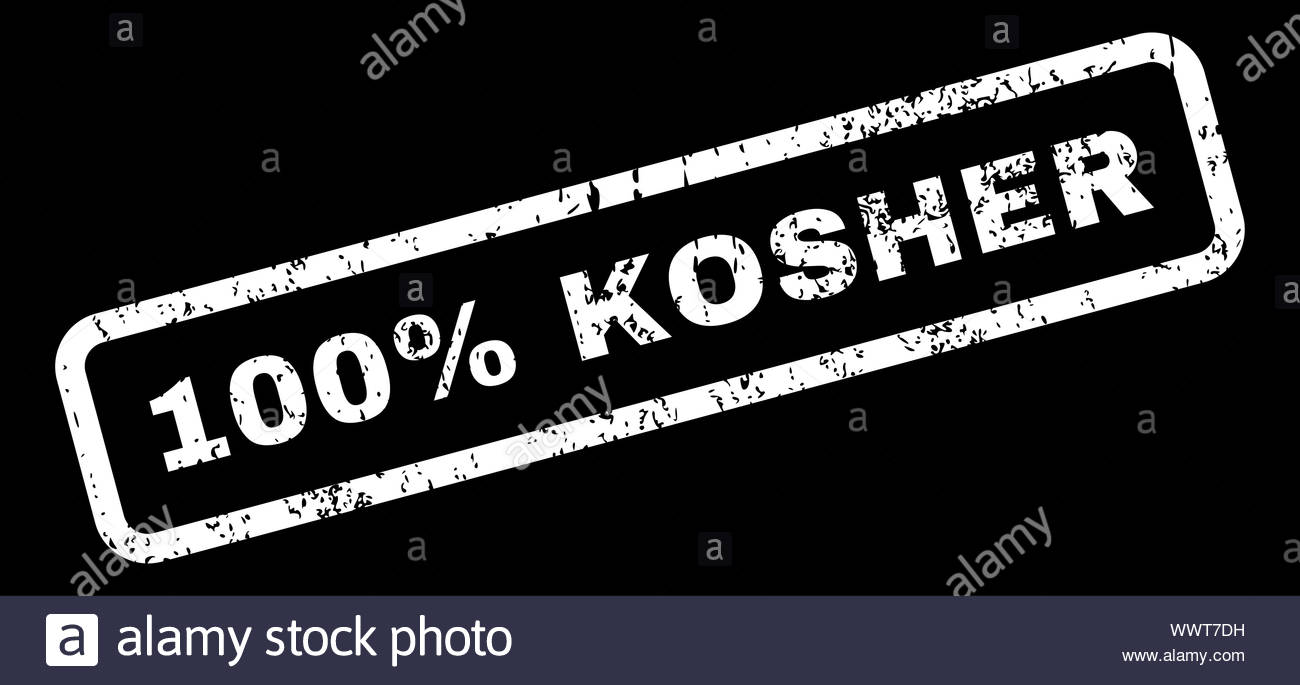 Certified Stamp Black And White Stock Photos Images Page 2 Alamy