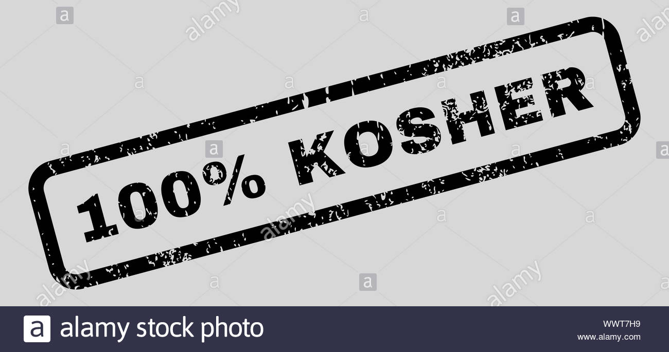 Certified Stamp Black And White Stock Photos Images Page 2 Alamy