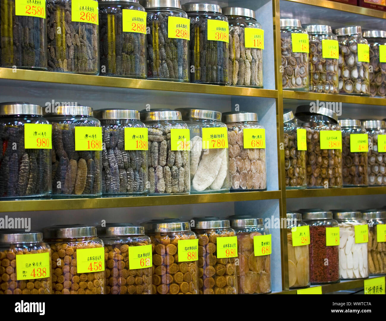 Chinese Herbal Medicines In Chinatown Stock Photo Alamy