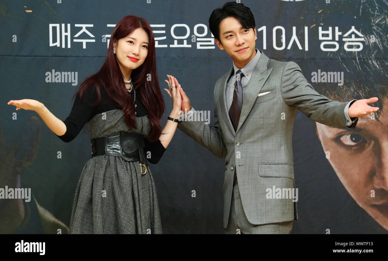 barm konkurrenter en milliard 16th Sep, 2019. S. Korean actor Lee Seung-ki and actress Bae Soo-ji South  Korean actor Lee Seung-ki and actress Bae Soo-ji, who star in the new  SBS-TV drama "Vagabond," pose for a