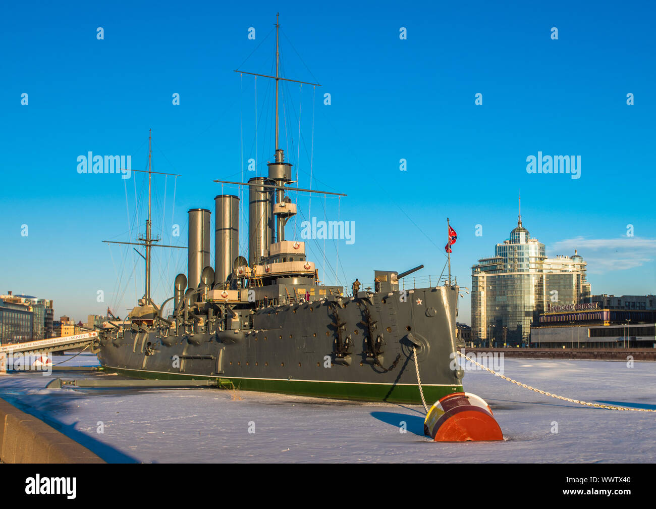 Linear cruiser Aurora, the symbol of the October revolution, Saint Petersburg, Russia Stock Photo