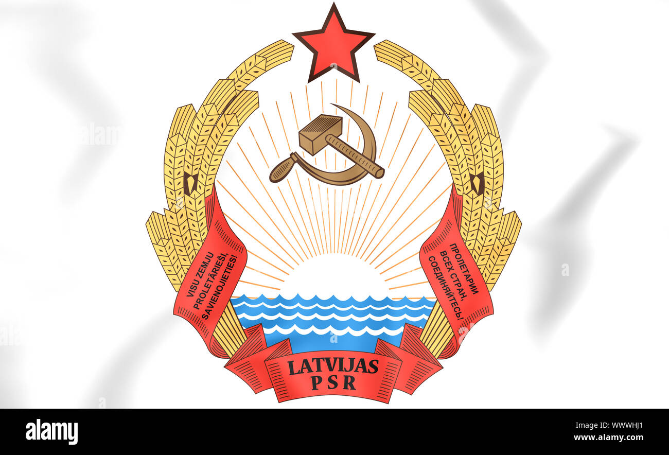 Latvian SSR coat of arms. 3D Illustration. Stock Photo