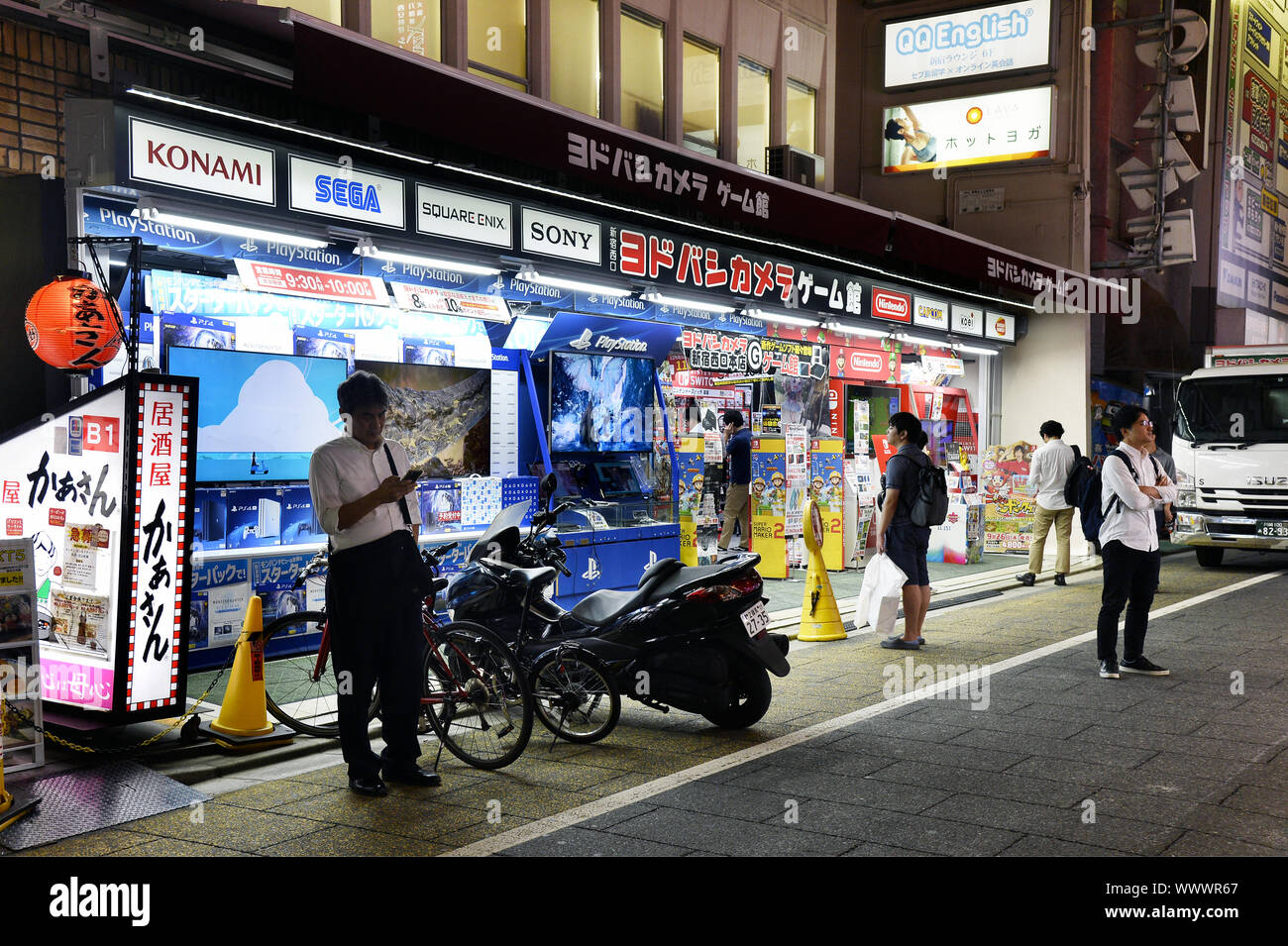 Electronics store - Shinjuku-Ku - Tokyo - Japan Stock Photo