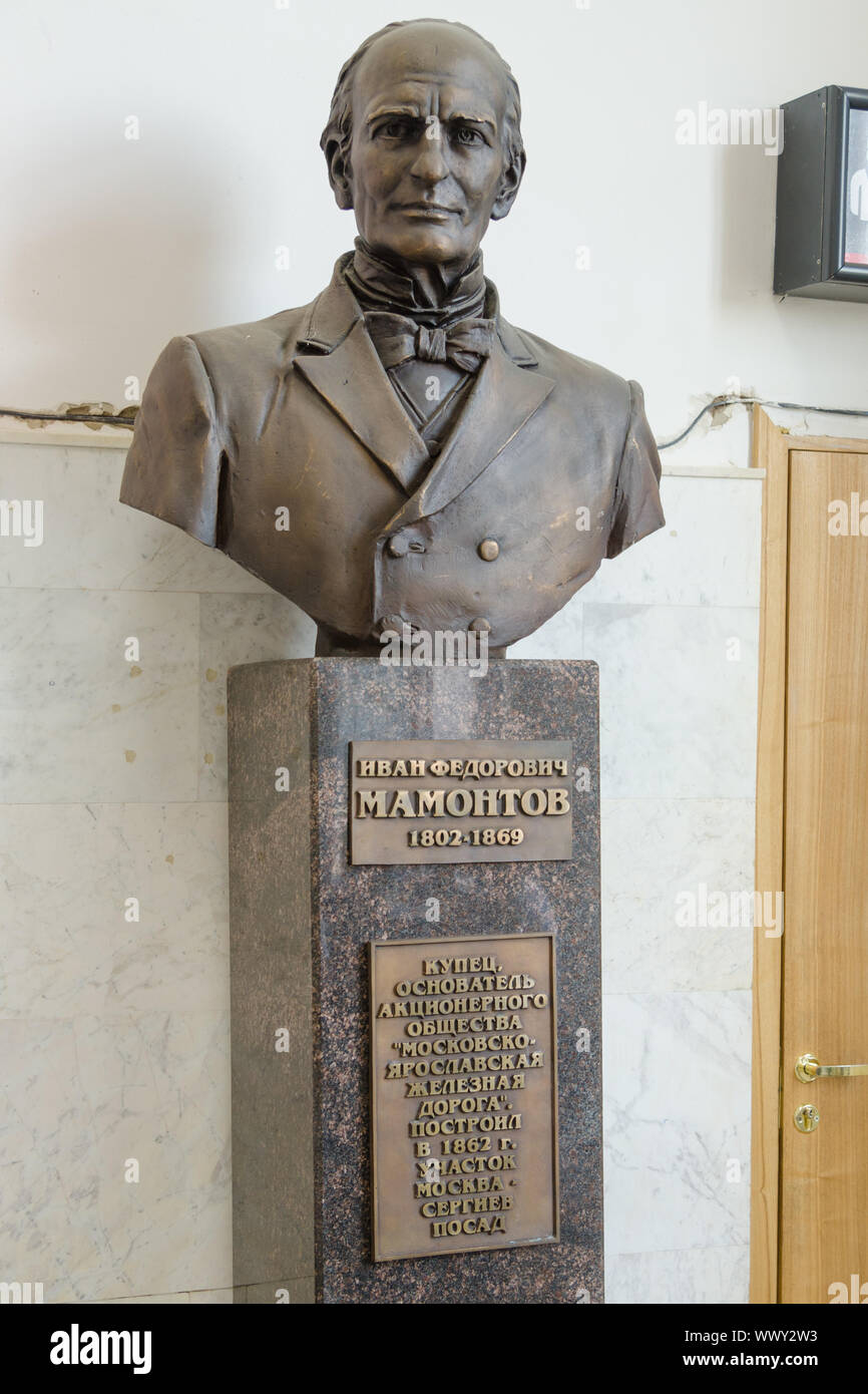 Sergiev Posad, russia - August 10, 2015: Sculpture Ivan Mamontov in Sergiev Posad Station building Stock Photo