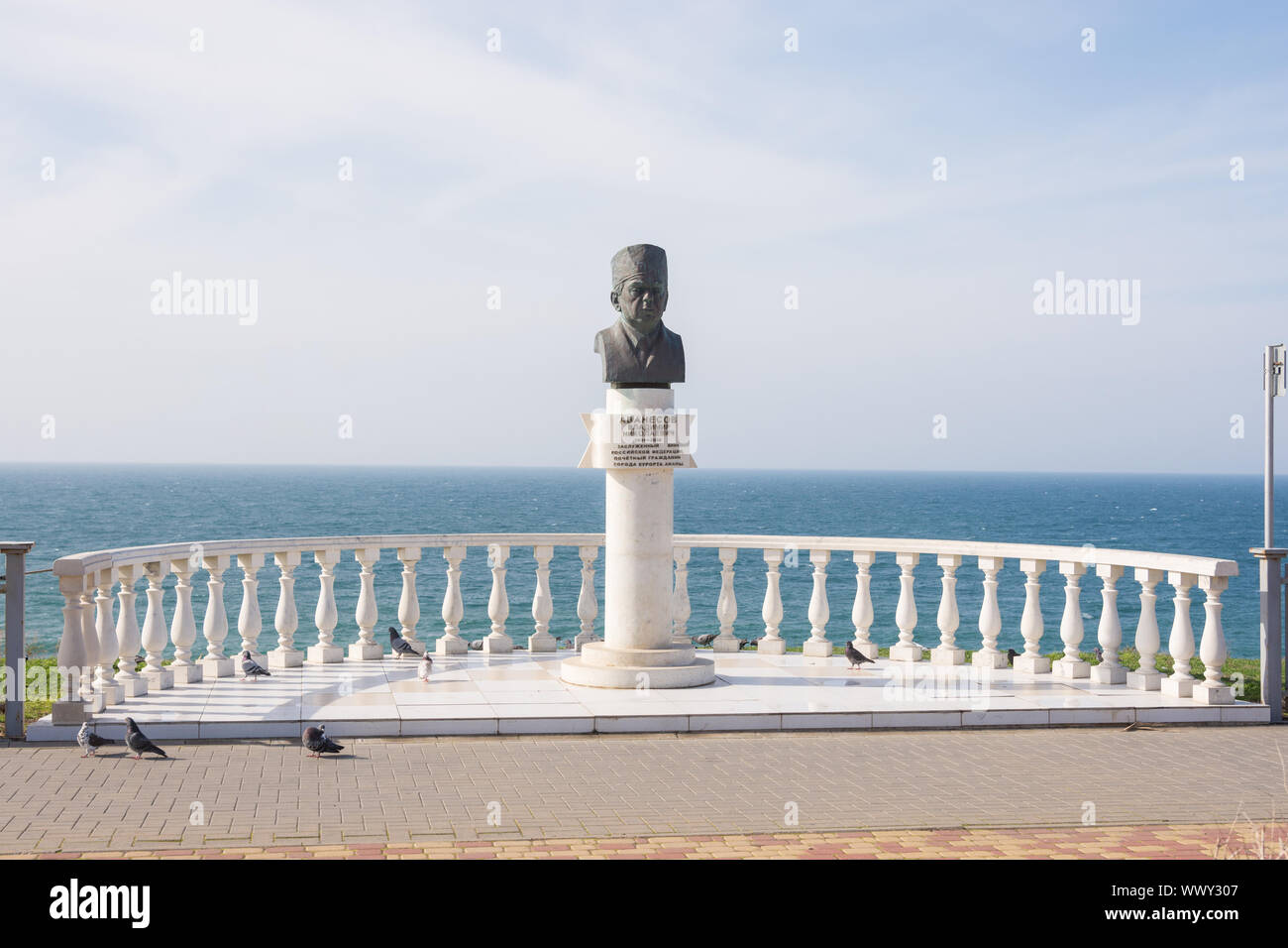 Anapa, Russia - March 10, 2016: monument in honor of the honored doctor of Russia Vladimir N. Avanesov, set on the high bank of Stock Photo