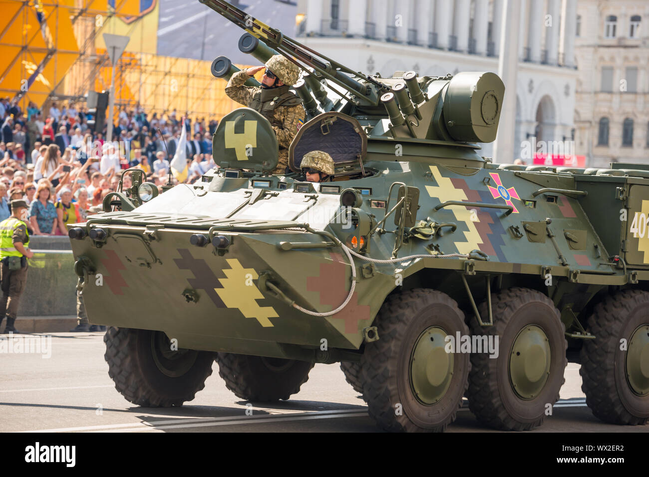 Military parade in Kiev, Ukraine Stock Photo