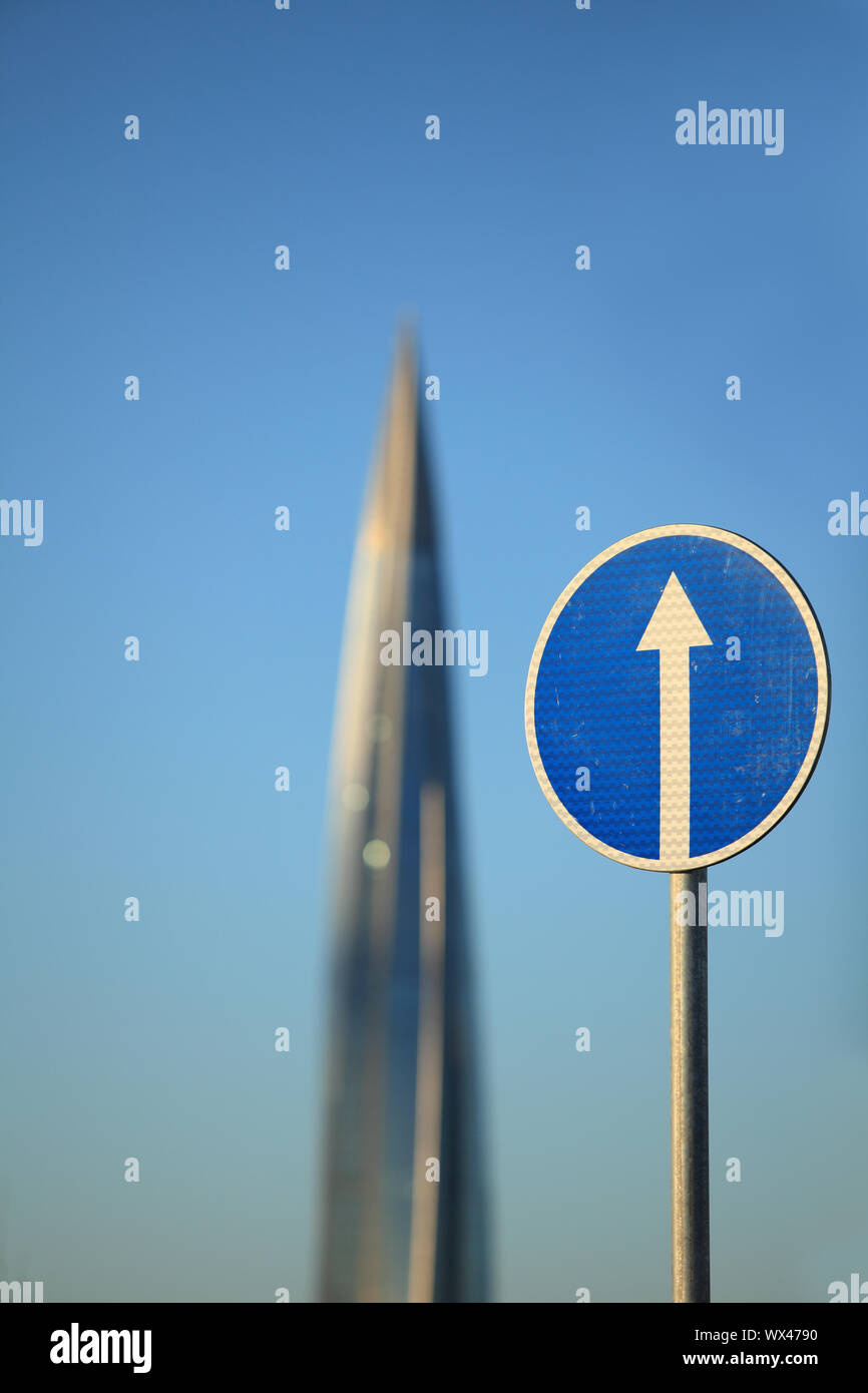 round road sign arrow move up Stock Photo