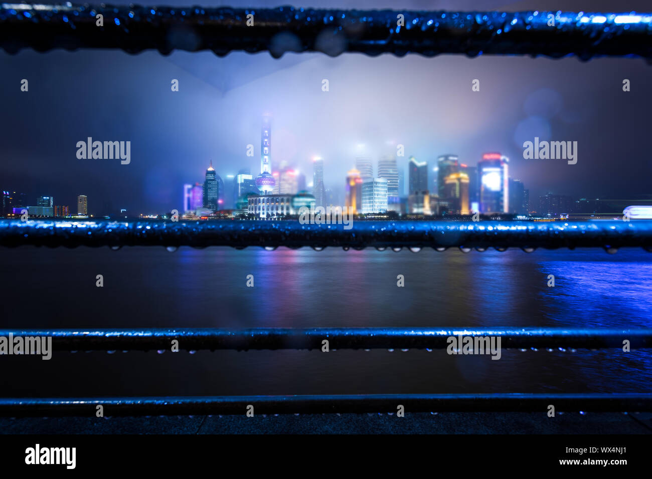 night view at shanghai china Stock Photo