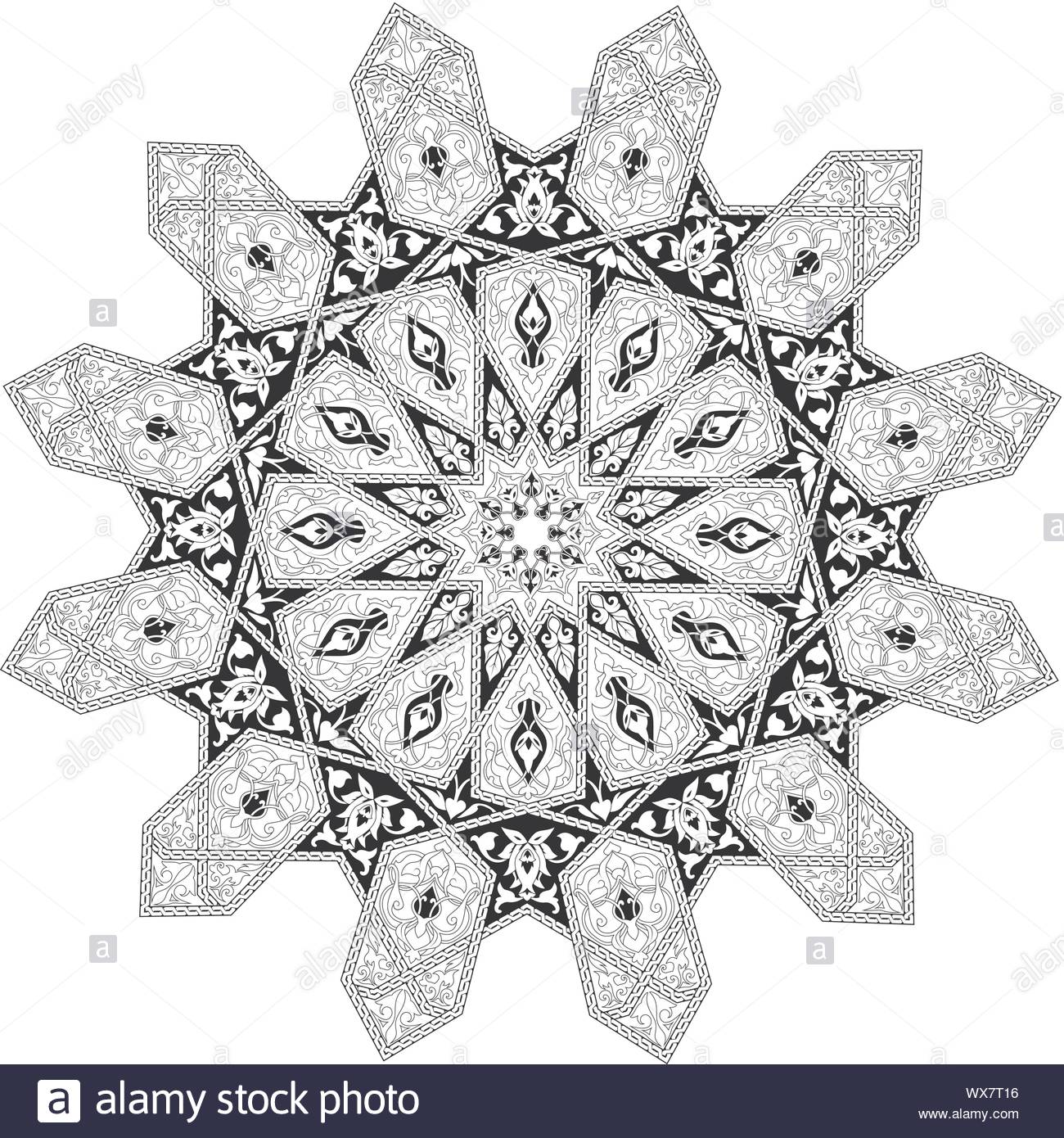 Islamic Pattern Border High Resolution Stock Photography and Images - Alamy
