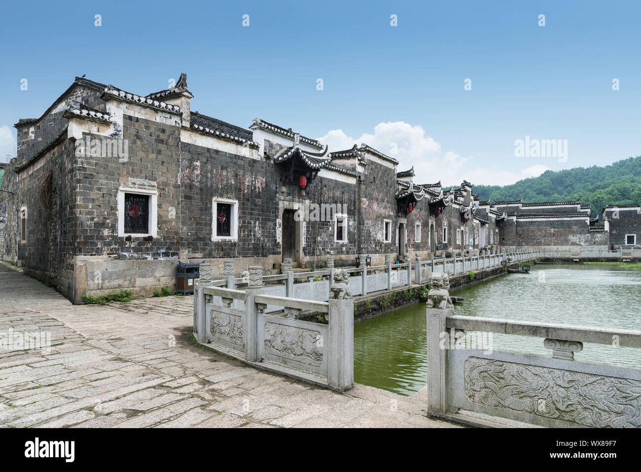 chinese ancient village Stock Photo