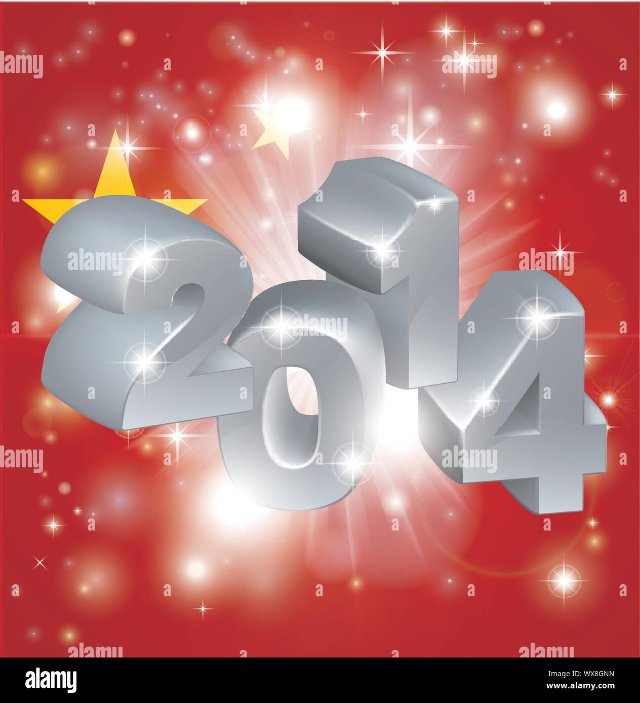 2014 Chinese flag Stock Vector