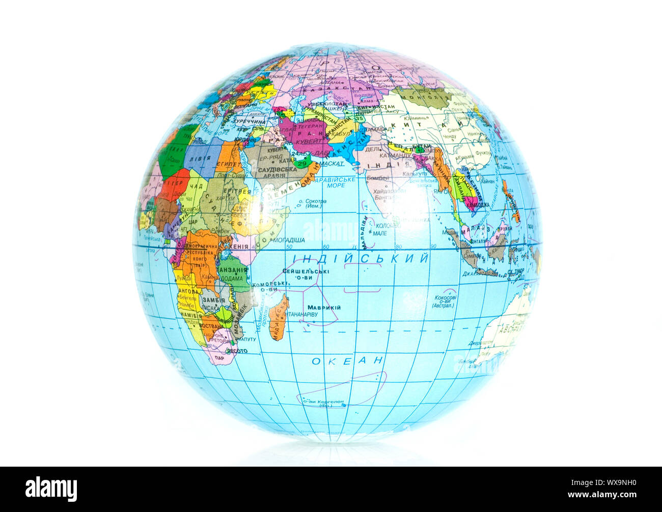 Blue globe isolated on the white background Stock Photo - Alamy