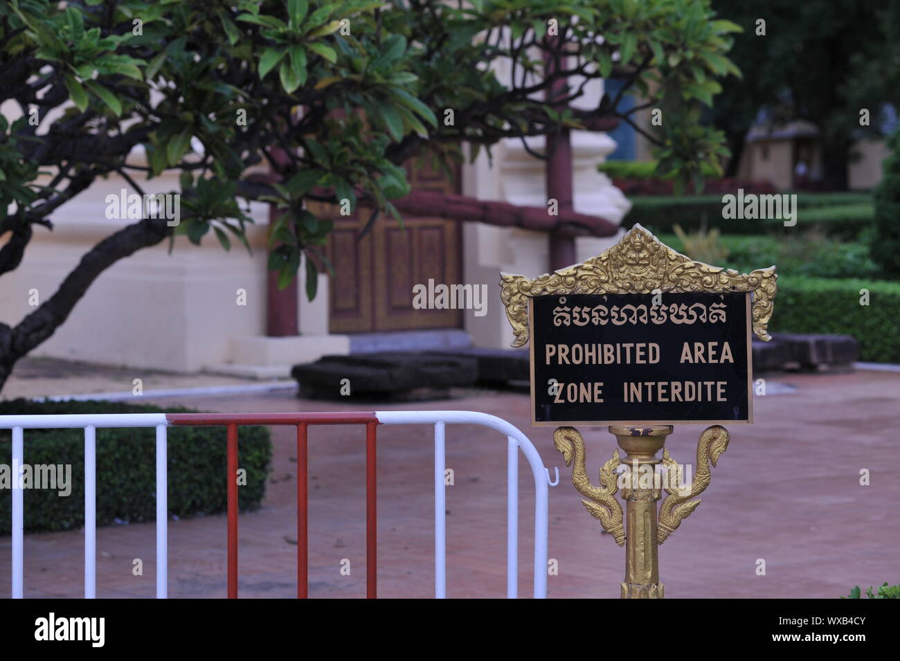 Elaborate trilingual PROHIBITED AREA sign, The Royal Palace, Phnom Penh, Cambodia. credit: Kraig Lieb Stock Photo