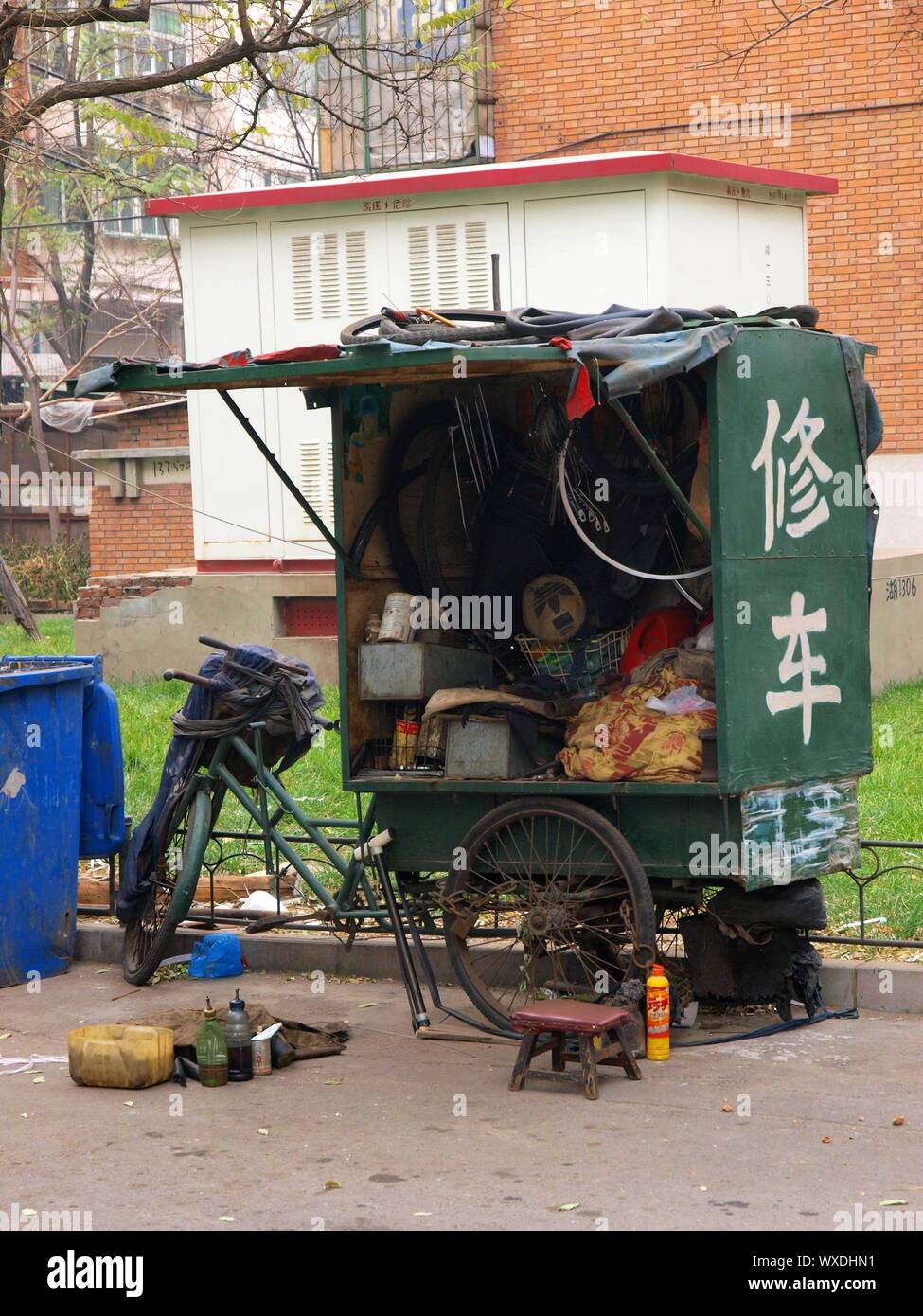 Chinese bike hires stock photography and images Alamy